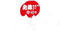 うまか亭 公式ホームページ (福島市・本宮市 回転寿司)